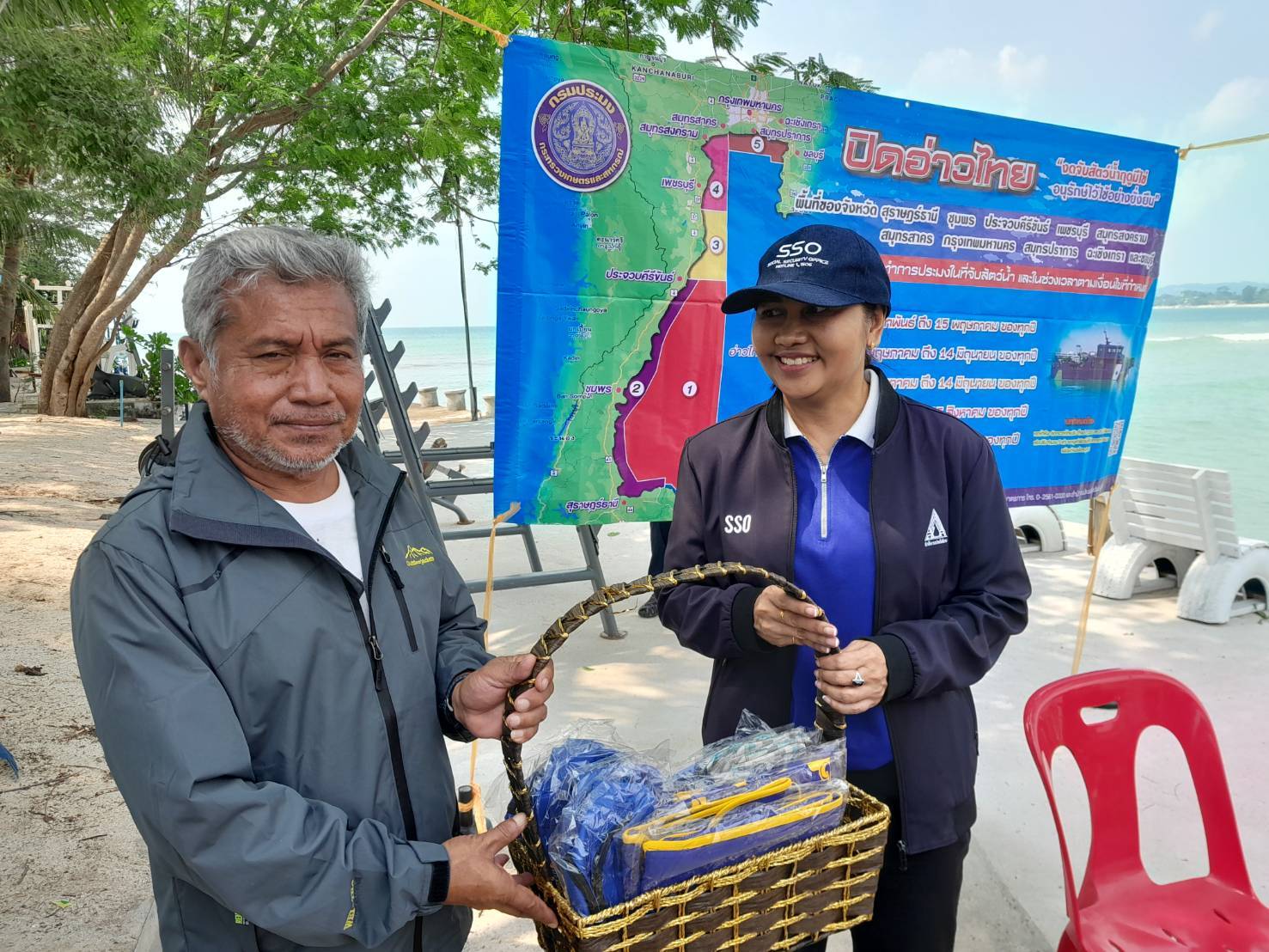 การประชุมชาวประมงพื้นบ้านและการชี้แจงประชาสัมพันธ์ด้านประกันสุขภาพ และมาตรการปิดอ่าวไทย..คลิก
