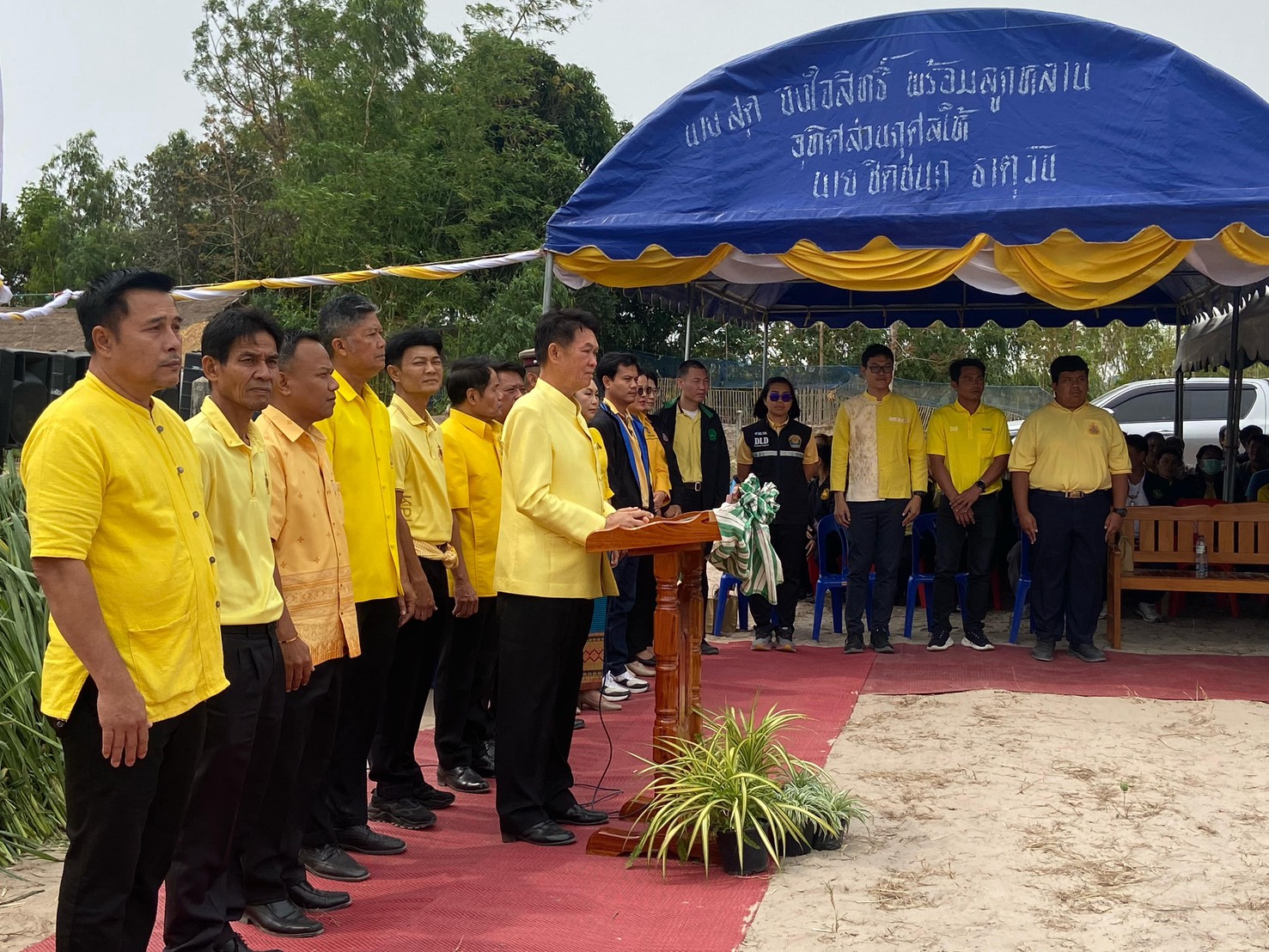 ร่วมจัดพิธีมอบโค โครงการธนาคารโค-กระบือเพื่อเกษตรกร ตามพระราชดำริ เป็นโค จำนวน 50 ตัว และมอบเวชภัณฑ์ จำนวน 50 ชุด ให้กับเกษตรกรอำเภอหนองพอก และเกษตรกรอำเภอเมยวดี