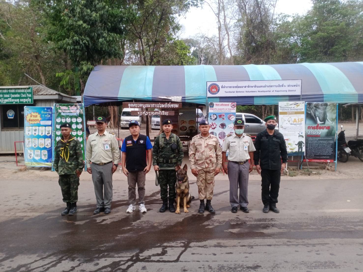 ผลการปฏิบัติงานด่านตรวจประมงสุรินทร์ 