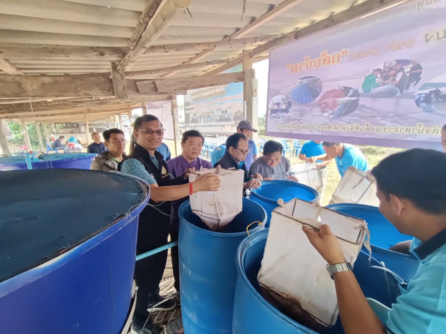 ข่าวประชาสัมพันธ์ ฉบับที่ 20 ประจำเดือนมีนาคม 2568