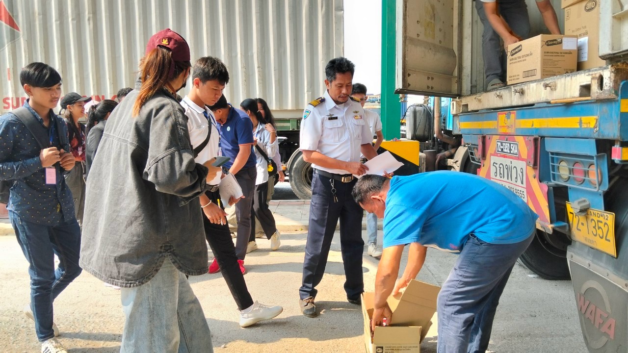 นักศึกษาดูงาน ณ ศูนย์บริหารจัดการด่านตรวจประมงเขต 4 (สระแก้ว)