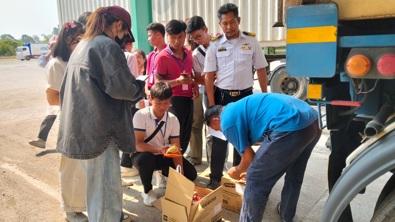 นักศึกษาดูงาน ณ ศูนย์บริหารจัดการด่านตรวจประมงเขต 4 (สระแก้ว)