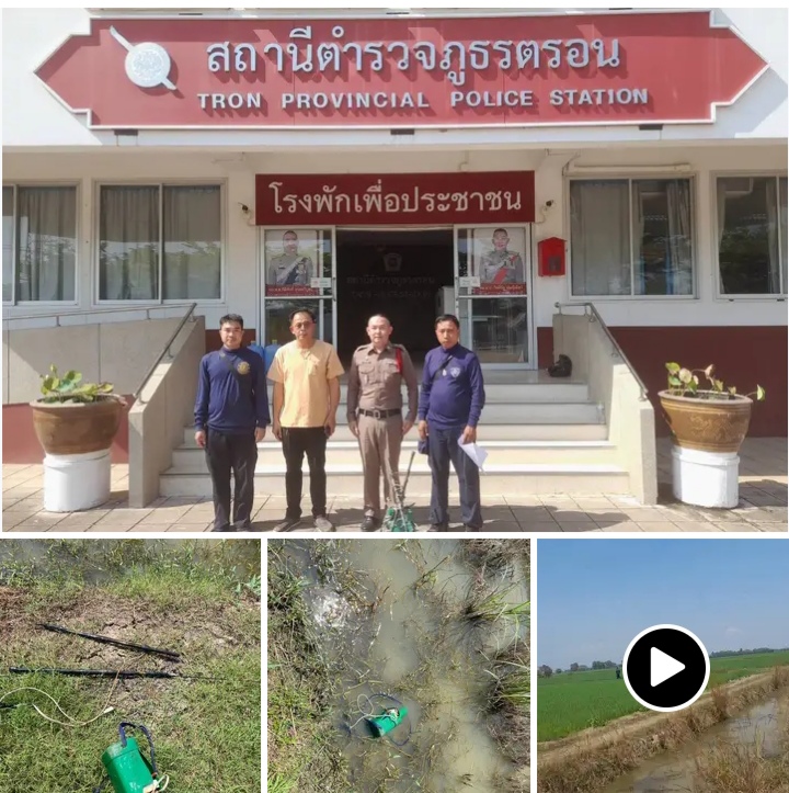 ออกปฏิบัติงานควบคุมการทำประมงผิดกฎหมาย