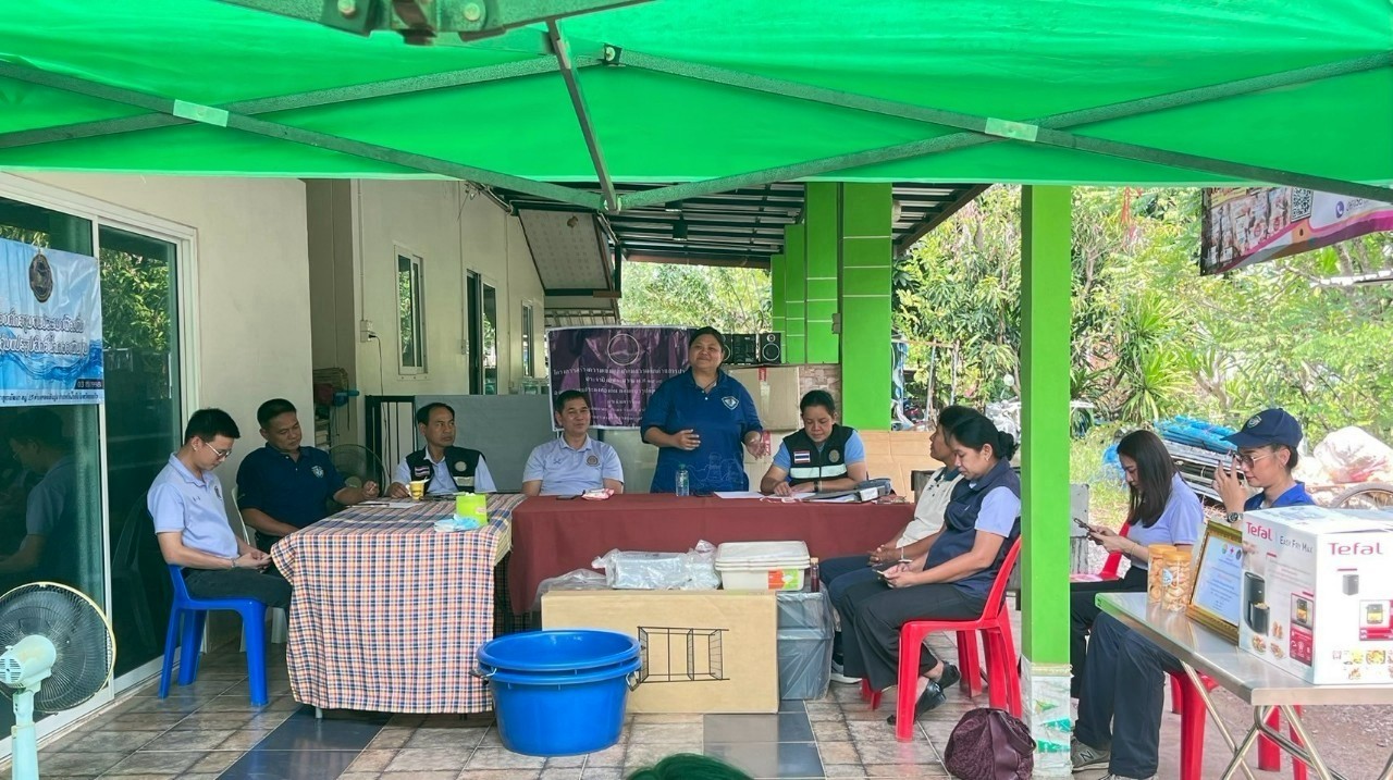 ติดตามแผนการดำเนินงานและแผนการใช้จ่ายงบประมาณ เงินอุดหนุนที่ได้รับจากกรมประมงจังหวัดสระแก้ว ประจำปี 2568