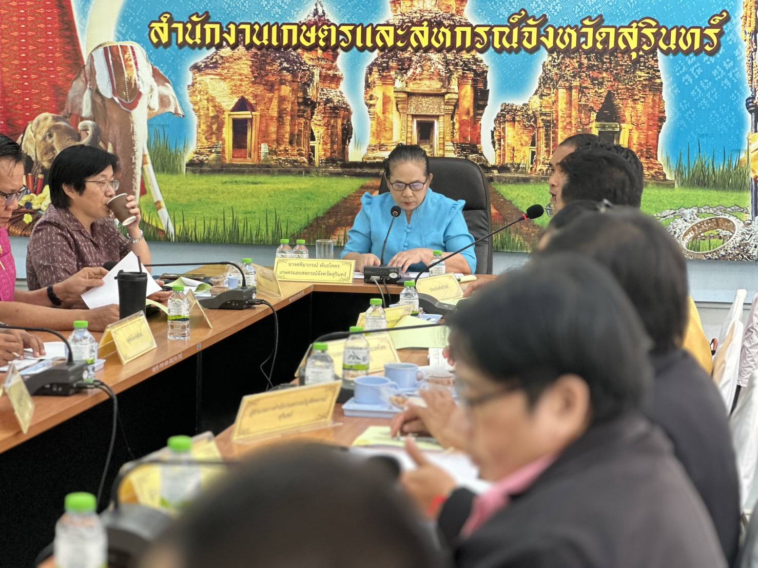 ประชุมคณะกรรมการขับเคลื่อนงานด้านการเกษตรจังหวัดสุรินทร์ 