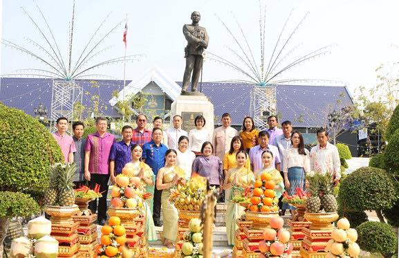 เข้าร่วมพิธีบวงสรวง งาน 
