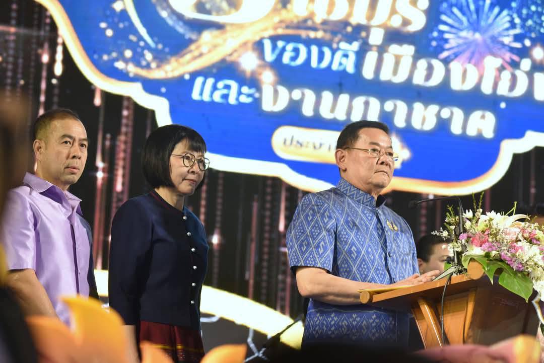 ร่วมพิธีเปิดงานท่องเที่ยวราชบุรี ของดีเมืองโอ่งและงานกาชาด จังหวัดราชบุรี ประจำปี 2568
