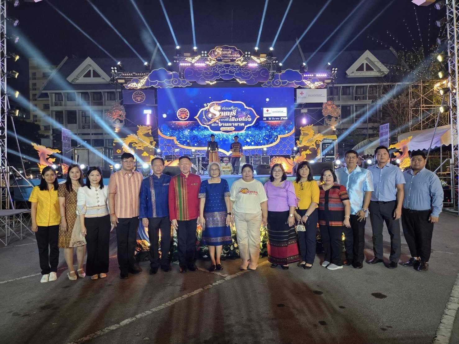 ร่วมพิธีเปิดงานท่องเที่ยวราชบุรี ของดีเมืองโอ่งและงานกาชาด จังหวัดราชบุรี ประจำปี 2568
