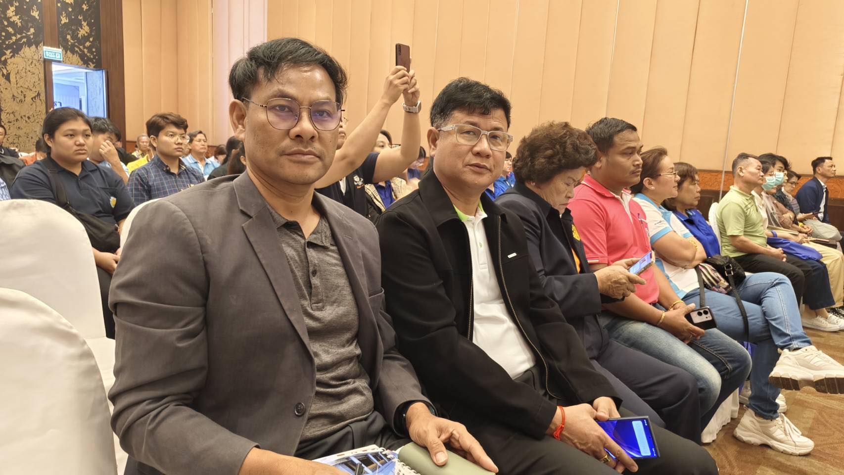  ร่วมงาน 