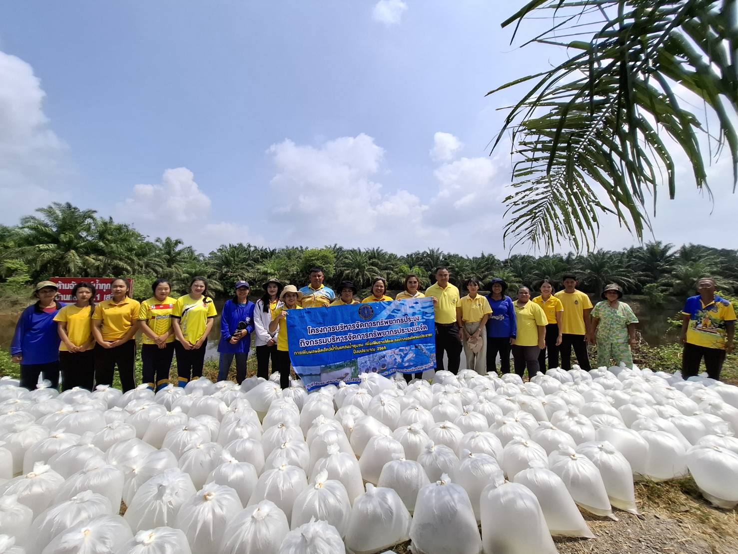โครงการบริหารจัดการทรัพยากรประมง กิจกรรมบริหารจัดการทรัพยากรประมงน้ำจืด ค่าใช้จ่ายในการเพิ่มผลผลิตสัตว์น้ำในแหล่งน้ำชุมชน เพื่อเพิ่มรายได้และลดค่าครองชีพของประชาชน ประจำปีงบประมาณ 2568