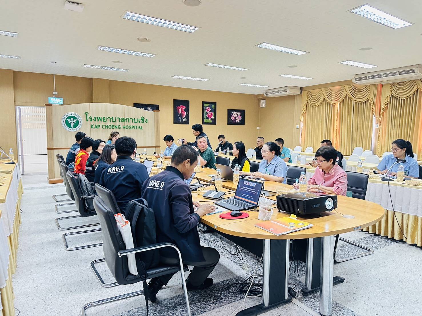 ประชุมเตรียมความพร้อมในพิธีลงนามบันทึกข้อตกลงความร่วมมือ (MOU)..คลิก