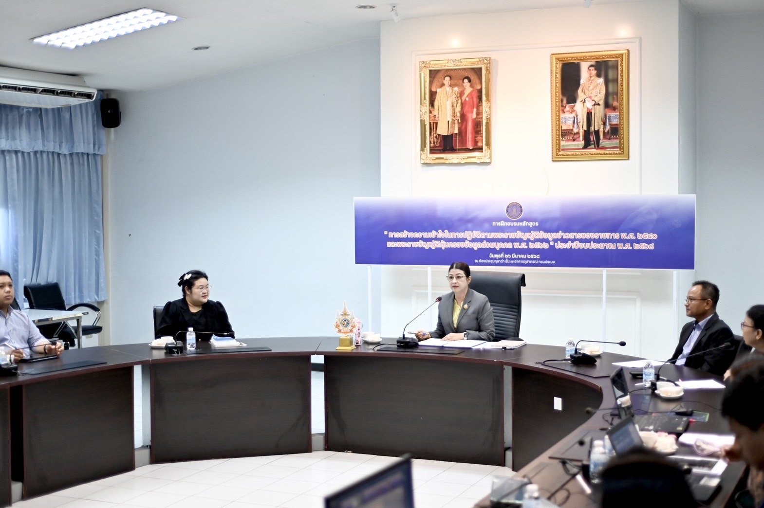 รองอธิบดีกรมประมง เปิดการฝึกอบรม หลักสูตร การสร้างความเข้าใจในการปฏิบัติตามพระราชบัญญัติข้อมูลข่าวสารของราชการ พ.ศ. 2540 และพระราชบัญญัติคุ้มครองข้อมูลส่วนบุคคล พ.ศ. 2562 ประจำปีงบประมาณ พ.ศ. 2568..คลิก