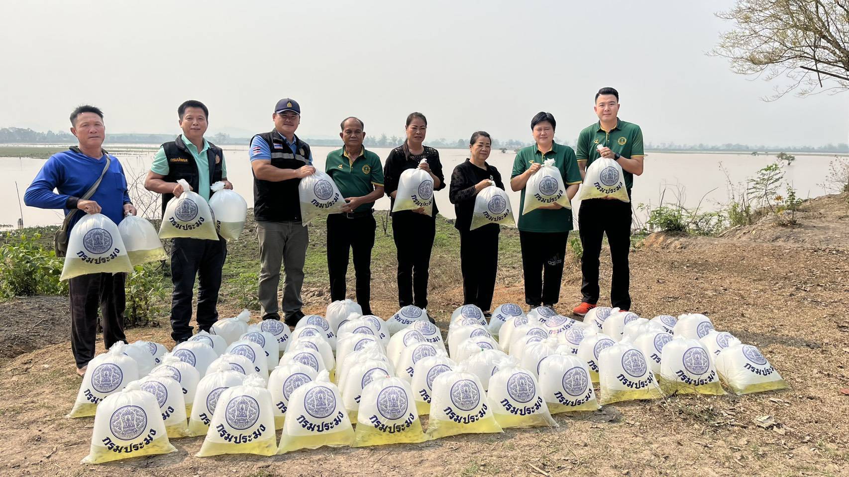 ข่าวประชาสัมพันธ์ ฉบับที่ 21 ประจำเดือนมีนาคม 2568