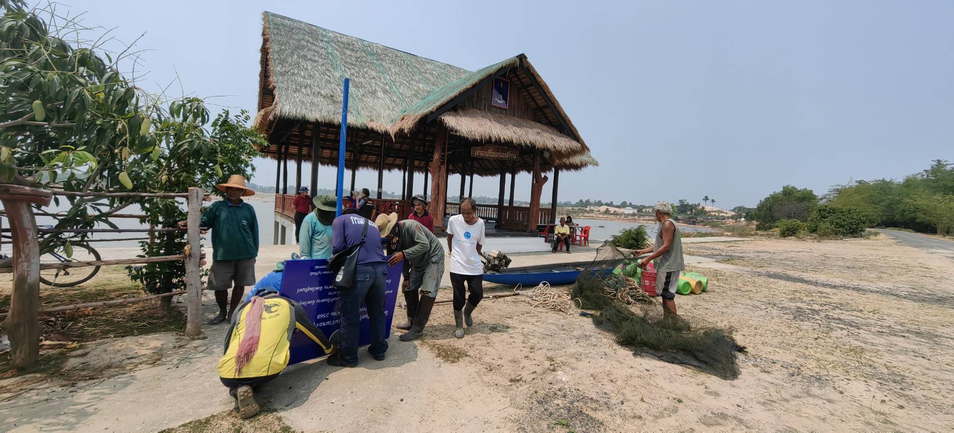 โครงการเสริมสร้างการมีส่วนร่วมของชุมชนประมงท้องถิ่น..คลิก