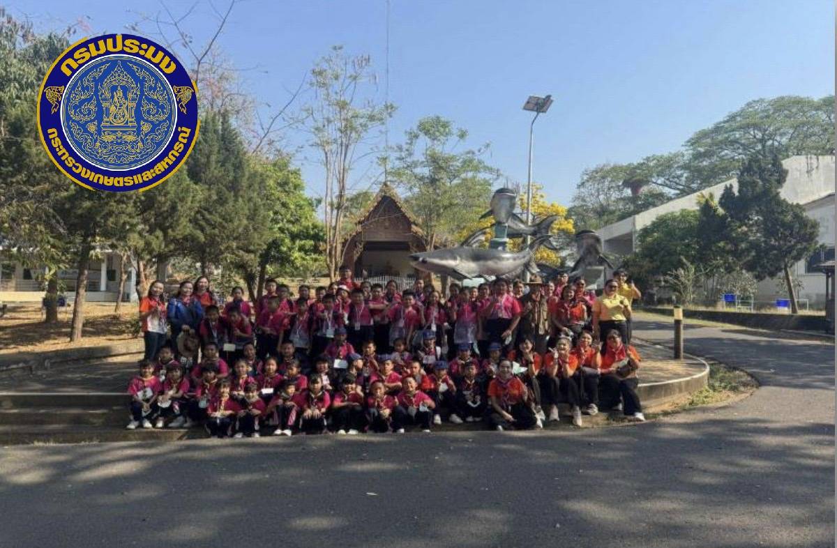 ศูนย์วิจัยและพัฒนาประมงน้ำจืดพะเยา ต้อนรับโรงเรียนอนุบาลจอมหมอกแก้ว เข้าศึกษาแหล่งเรียนรู้ สถานแสดงพันธุ์สัตว์น้ำพะเยา (พิพิธภัณฑ์ปลาบึก) และศูนย์เรียนรู้ภายในศูนย์วิจัยและพัฒนาประมงน้ำจืดพะเยา