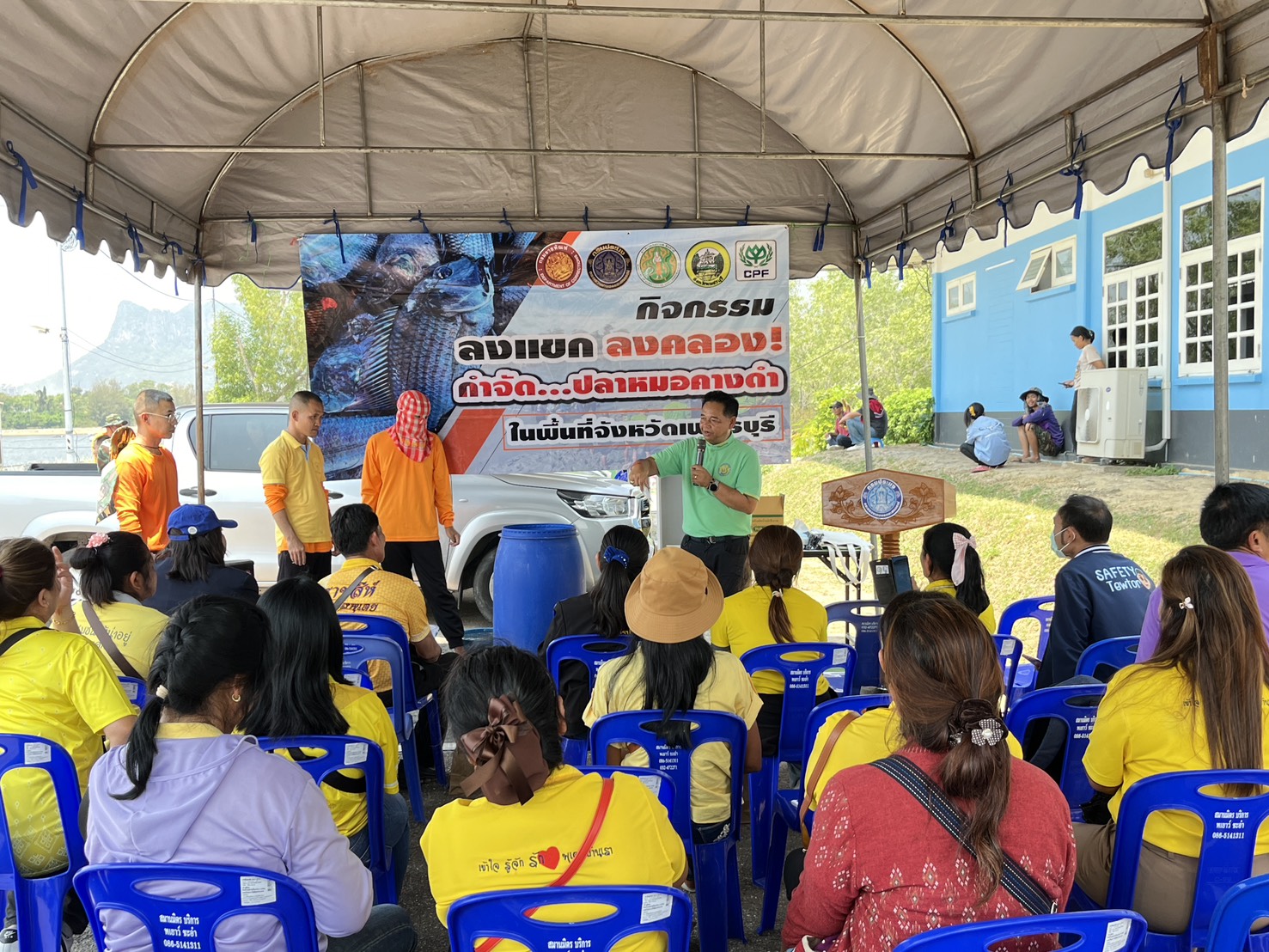 กิจกรรมลงแขกลงคลองกำจัดปลาหมอคางดำ เพื่อเป็นการแก้ไขปัญหาการแพร่ระบาดของปลาหมอคางดำในพื้นที่ให้มีประสิทธิภาพ