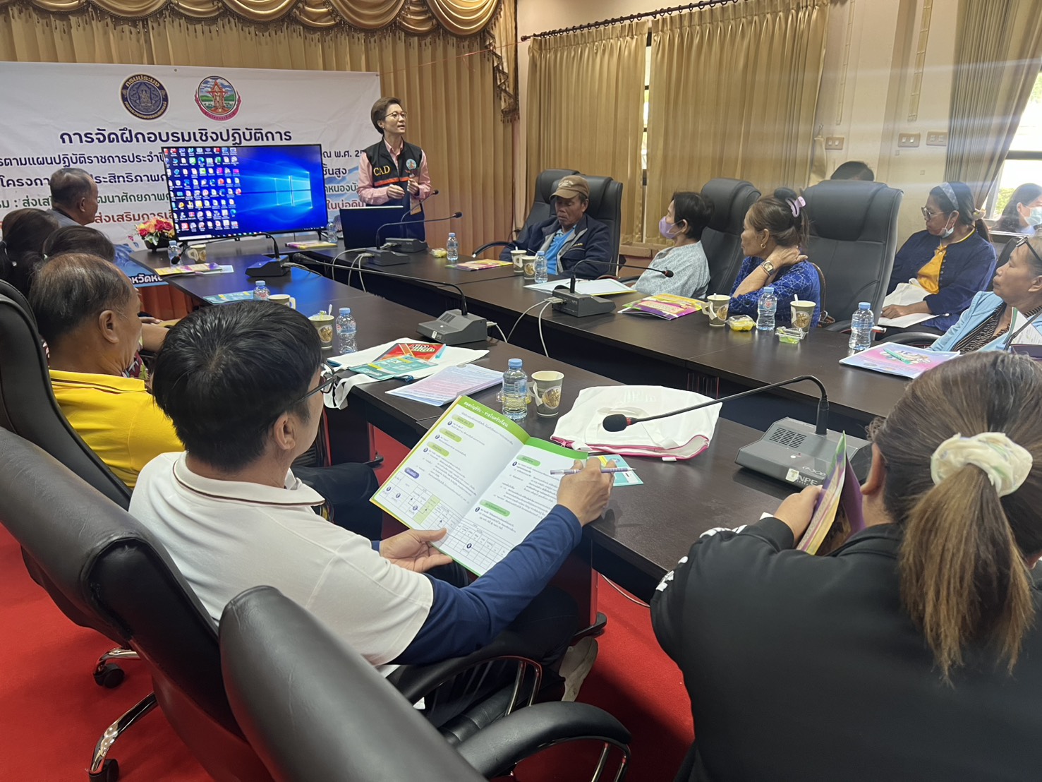  โครงการตามแผนปฏิบัติราชการประจำปีของจังหวัดหนองบัวลำภู ประจำปีงบประมาณ พ.ศ.2568