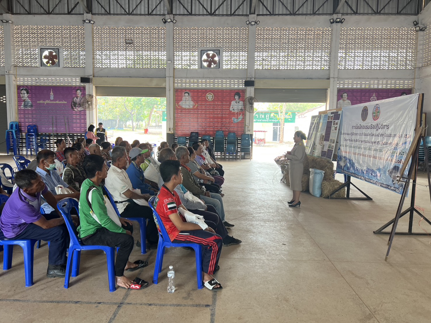 โครงการตามแผนปฏิบัติราชการประจำปีของจังหวัดหนองบัวลำภู ประจำปีงบประมาณ พ.ศ.2568..คลิก