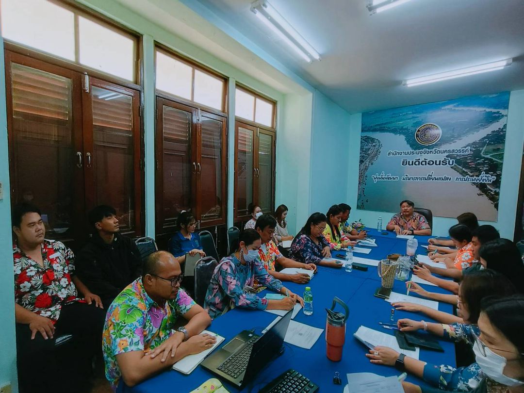 ประชุมประจำเดือนมีนาคม 2568 ข้าราชการ ลูกจ้างประจำและพนักงานราชการ สังกัดสำนักงานประมงจังหวัดนครสวรรค์ ครั้งที่ 3/2568..คลิก