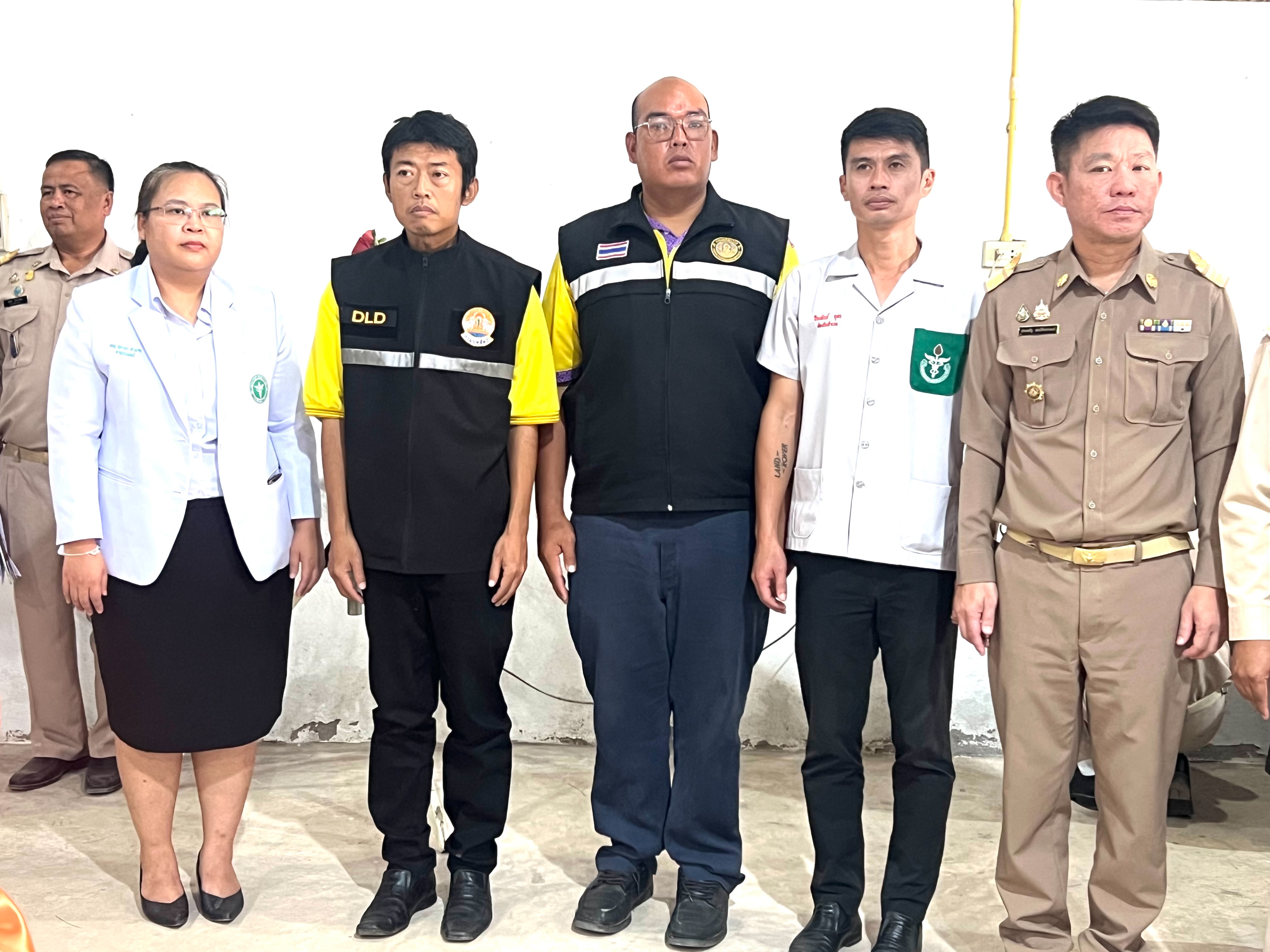 โครงการ 