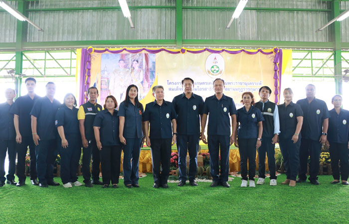 คลินิกเกษตรเคลื่อนที่ ในพระราชานุเคราะห์ สมเด็จพระบรมโอรสาธิราช สยามมกุฎราชกุมาร ประจำปีงบประมาณ 2568 ณ สหกรณ์การเกษตรเมืองขลุงจำกัด ต.ขลุง อ.ขลุง จ.จันทบุรี..คลิก