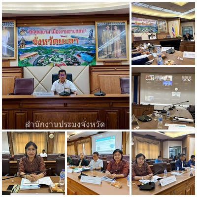 ผลการปฏิบัติงานประจำวันพฤหัสบดีที่ 27 มีนาคม 2568..คลิก