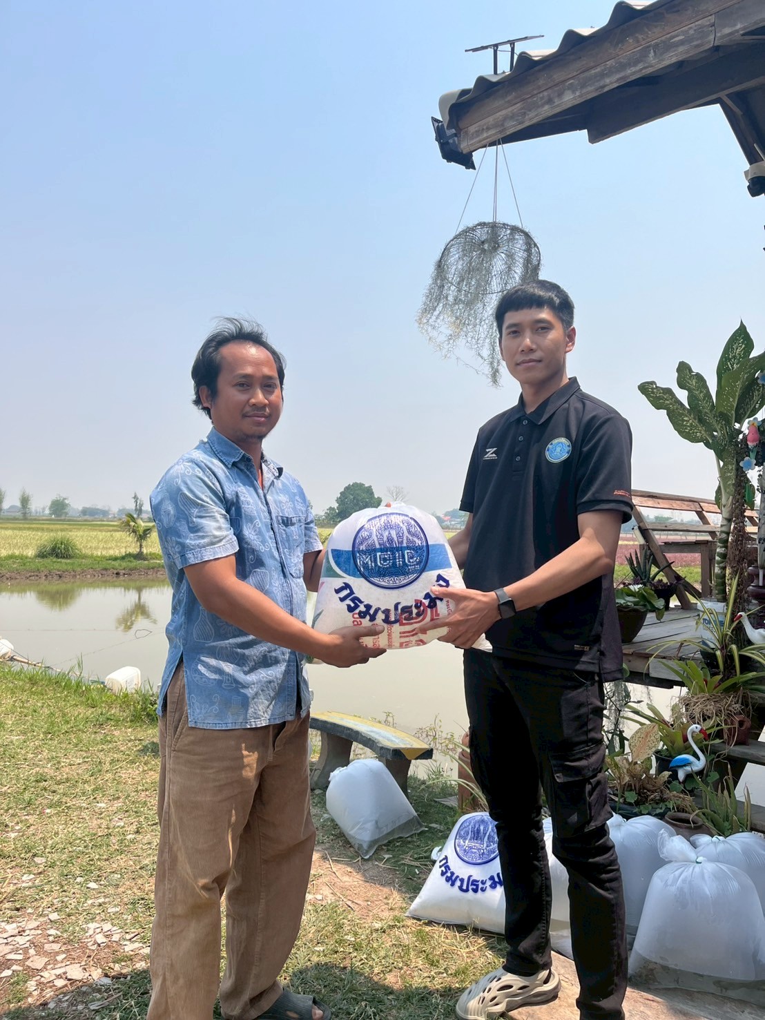 ข่าวประชาสัมพันธ์ ฉบับที่ 26 ประจำเดือนมีนาคม 2568