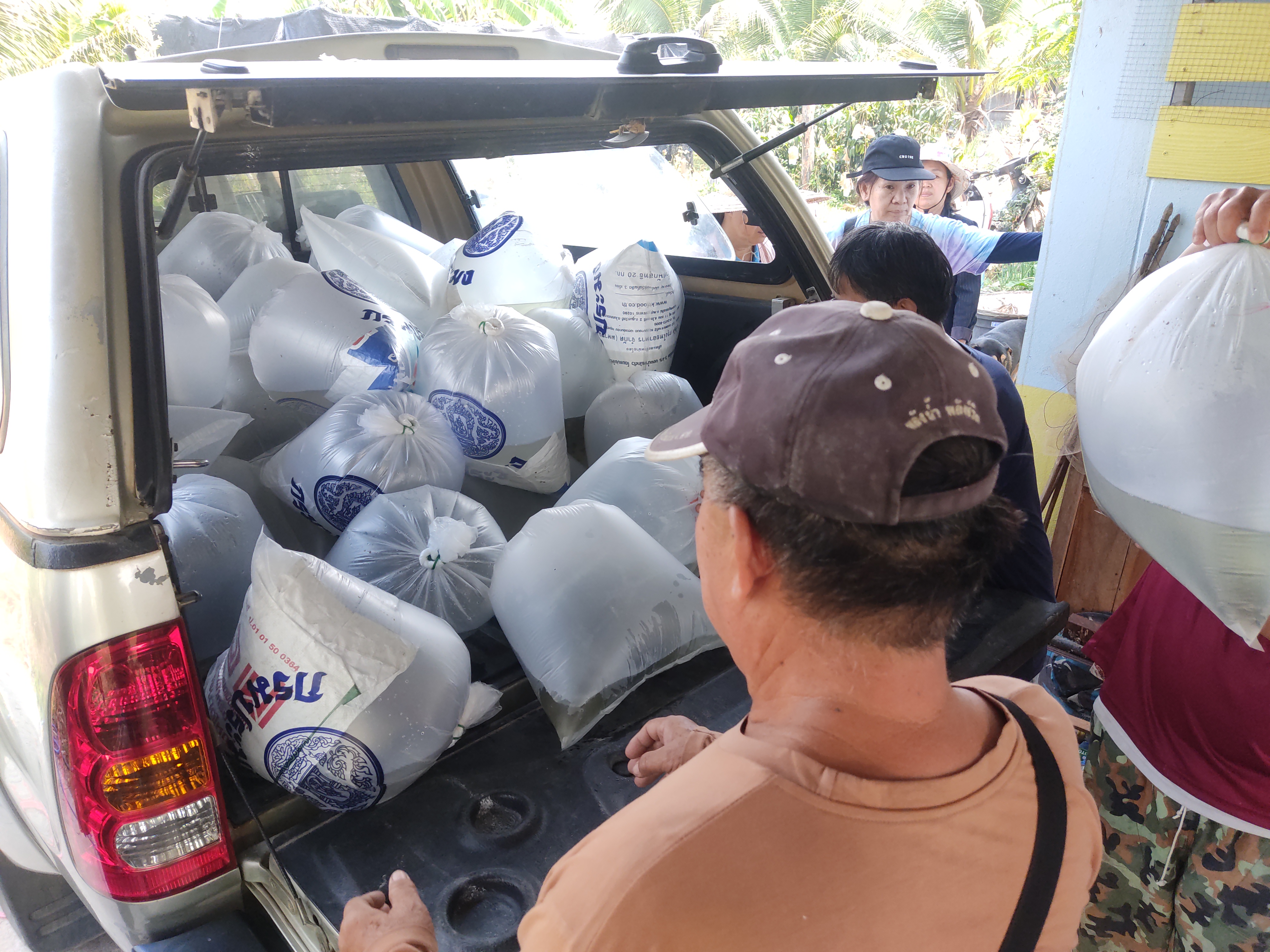 ข่าวประชาสัมพันธ์ ฉบับที่ 26 ประจำเดือนมีนาคม 2568
