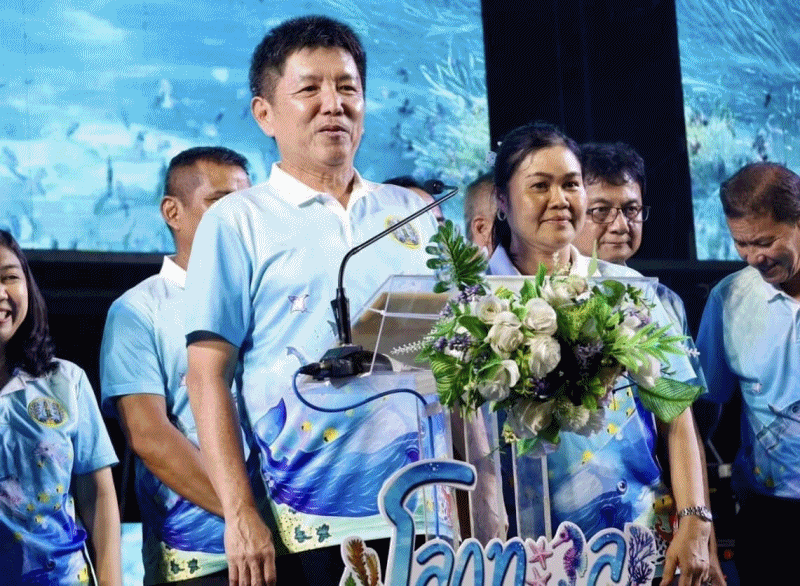 งานโลกทะเลชุมพร ครั้งที่ 32