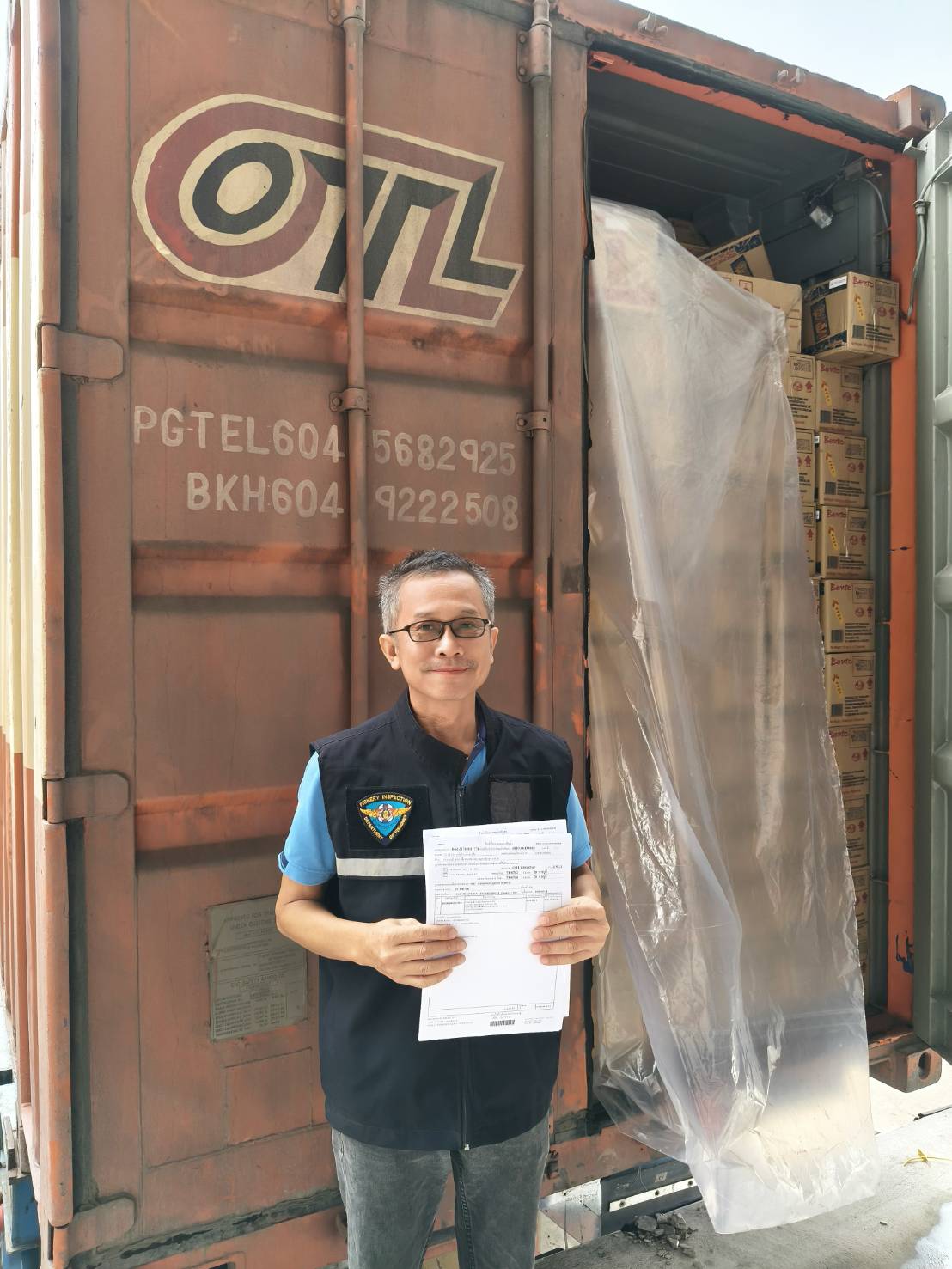 30 มีนาคม 2568 ตรวจสอบสินค้าประมงส่งออกไปสาธารณรัฐสังคมนิยมเวียดนาม ณ สะพานมิตรภาพไทย-ลาว แห่งที่ 2..คลิก
