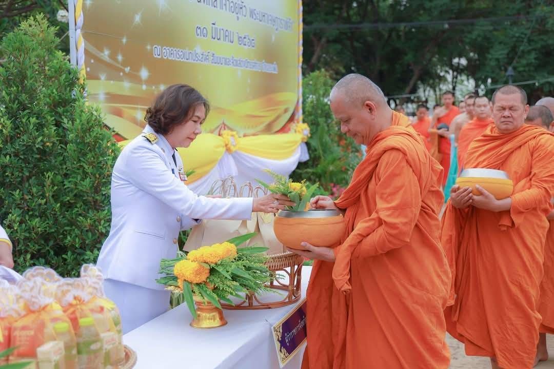 กิจกรรมพิธีสวดพระพุทธมนต์และพิธีทำบุญตักบาตรถวายพระราชกุศลเนื่องใน “วันที่ระลึกพระบาทสมเด็จพระนั่งเกล้าเจ้าอยู่หัว พระมหาเจษฎาราชเจ้า”..คลิก