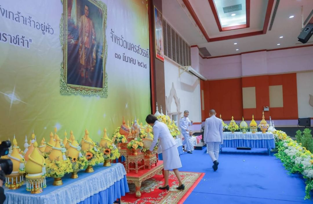 พิธีวางพานพุ่มดอกไม้และถวายราชสดุดี ถวายพระราชกุศลวันที่ระลึก พระบาทสมเด็จพระนั่งเกล้าเจ้าอยู่หัว พระมหาเจษฎาราช..คลิก