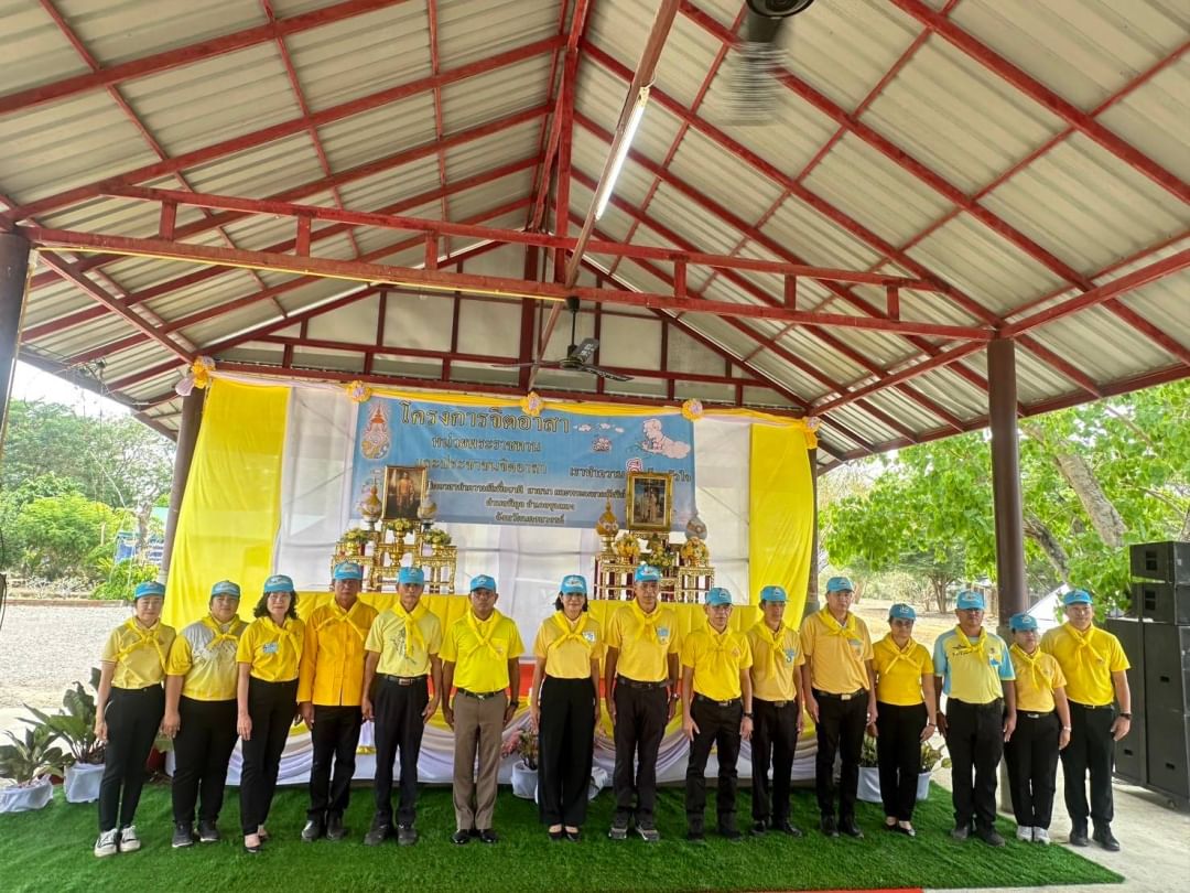 กิจกรรมจิตอาสาเนื่องในวันที่ระลึก พระบาทสมเด็จพระนั่งเกล้าเจ้าอยู่หัว พระมหาเจษฎาราช โดยมีกิจกรรมปลูกต้นไม้ ปล่อยปลา พัฒนาวัด..คลิก