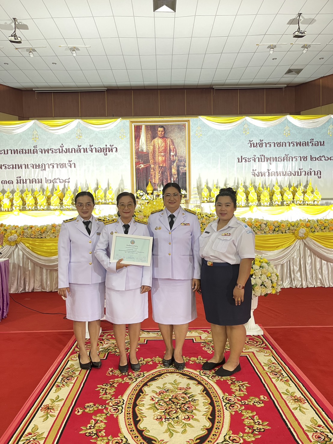 ร่วมพิธีวันที่ระลึกพระบาทสมเด็จพระนั่งเกล้าเจ้าอยู่หัวพระมหาเจษฎาราชเจ้า ประจำปีพ.ศ. 2568..คลิก