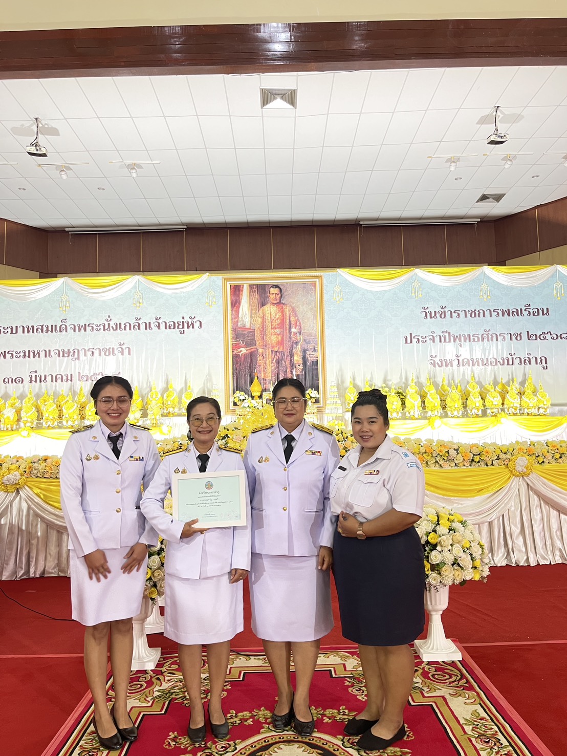 ร่วมพิธีวันที่ระลึกพระบาทสมเด็จพระนั่งเกล้าเจ้าอยู่หัวพระมหาเจษฎาราชเจ้า ประจำปีพ.ศ. 2568
