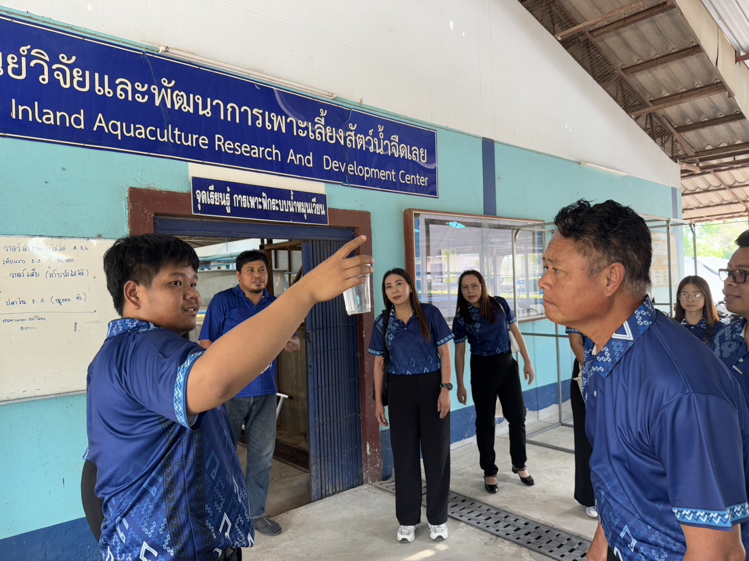 ตอนรับคณะครูและบุคลากรทางการศึกษา