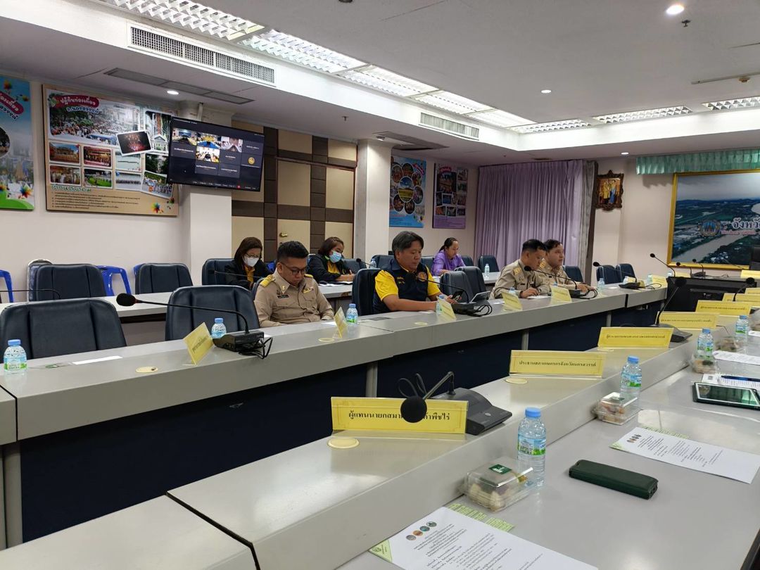 ประชุมคณะทำงานขับเคลื่อนแผนปฏิบัติราชการประจำปีงบประมาณ พ.ศ. 2570..คลิก