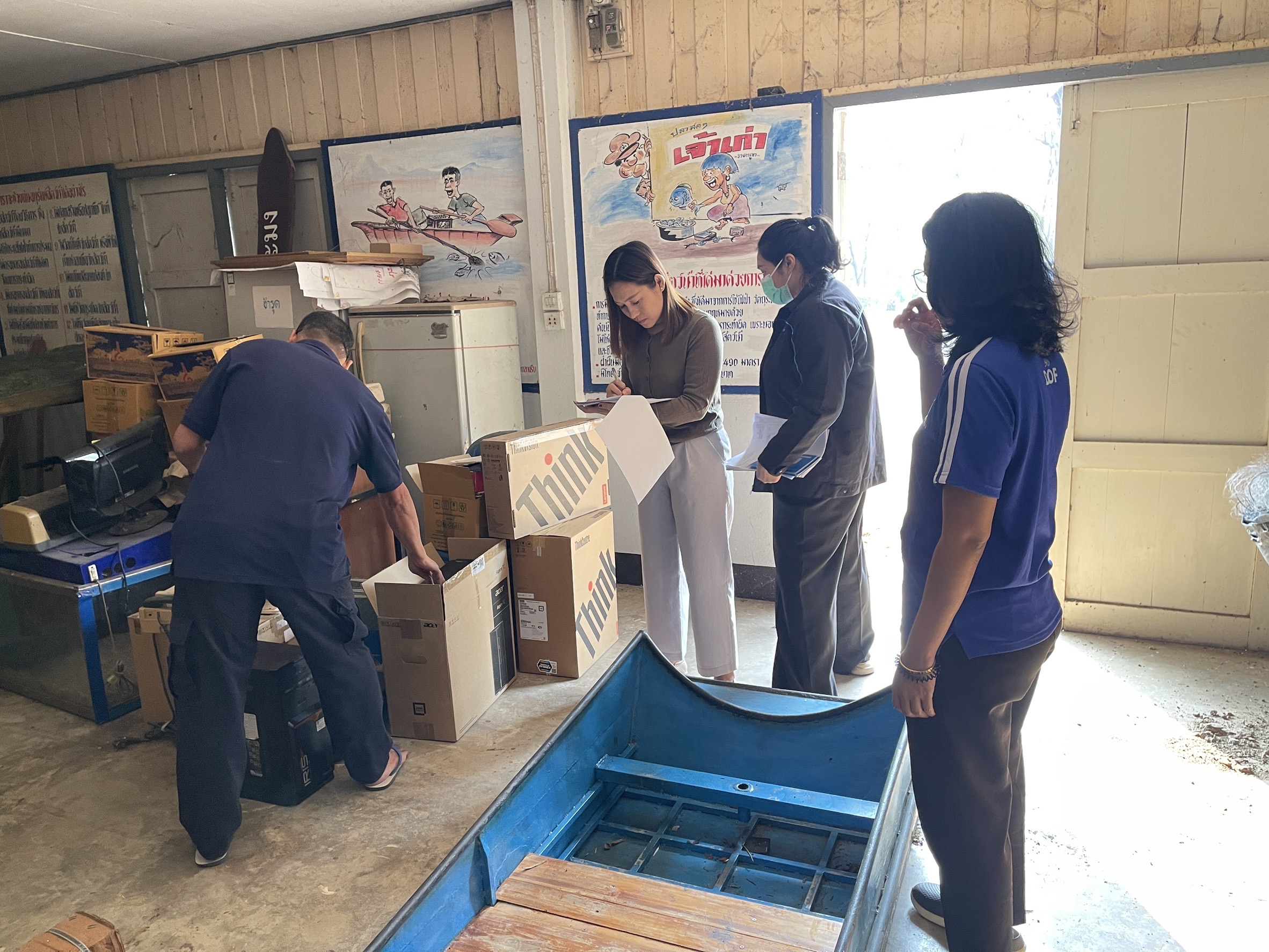 รับการตรวจสอบด้านการเงินและบัญชี, การปฏิบัติงานตามระเบียบ, การเพิ่มประสิทธิภาพการรับ/จ่ายเงินภาครัฐทางระบบอิเล็กทรอนิกส์ และ รายงานทางการเงิน/บัญชีในระบบ New GFMIS Thai