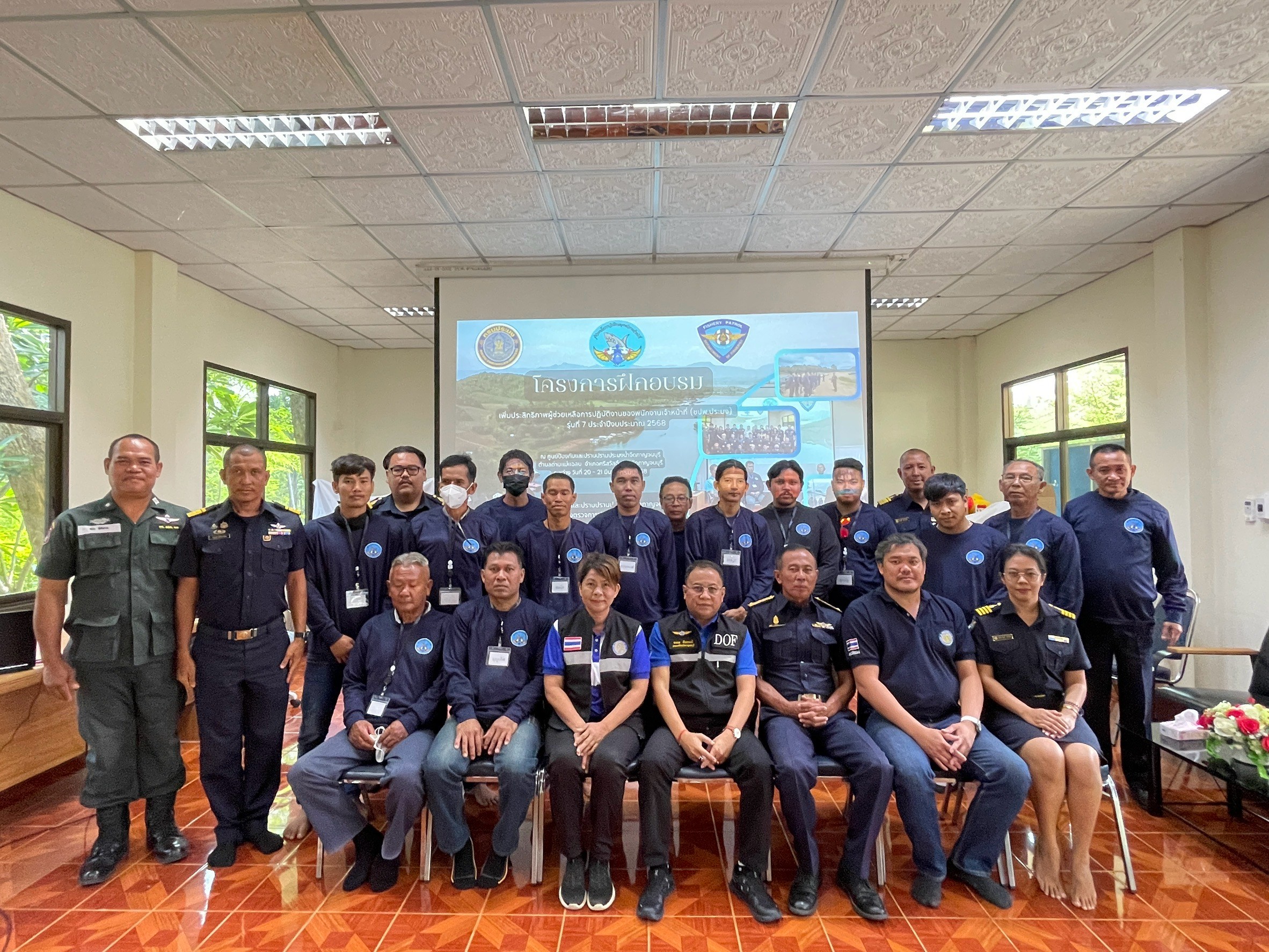 วันที่ 20-21 มีนาคม 2568 จัดฝึกอบรมหลักสูตรเพิ่มประสิทธิภาพผู้ช่วยเหลือการปฏิบัติงานของพนักงานเจ้าหน้าที่ (ชปพ.ประมง)