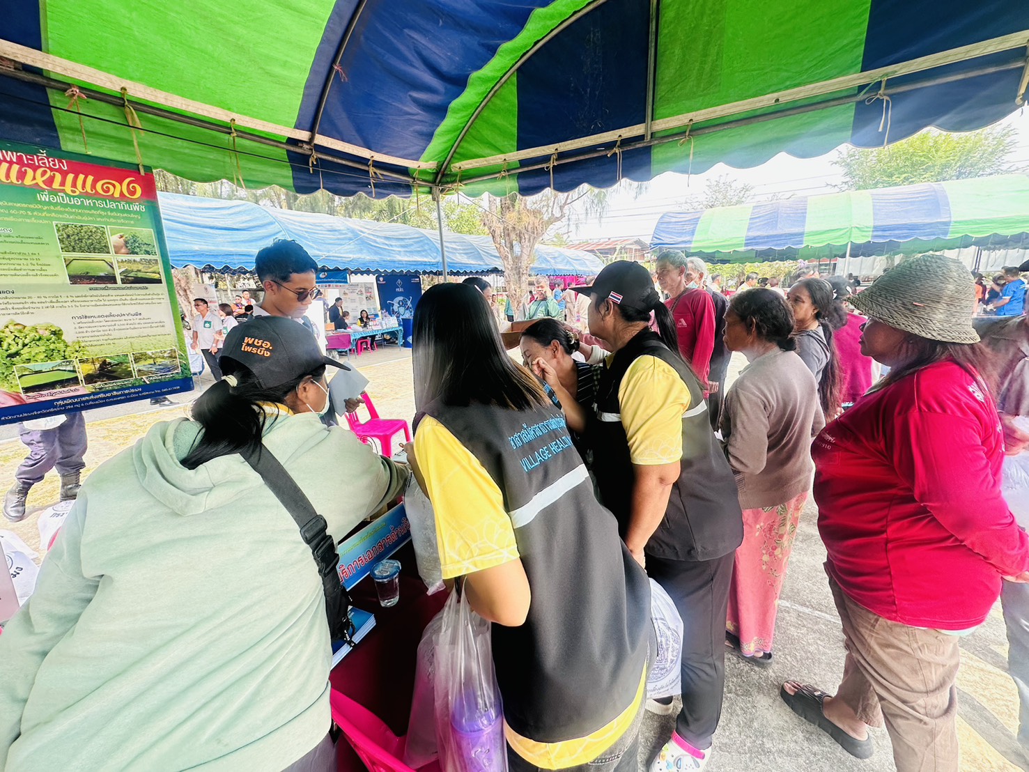 ร่วมออกหน่วยแพทย์เคลื่อนที่ให้บริการประชาชนในพื้นที่ตำบลสำโรงพลัน..คลิก