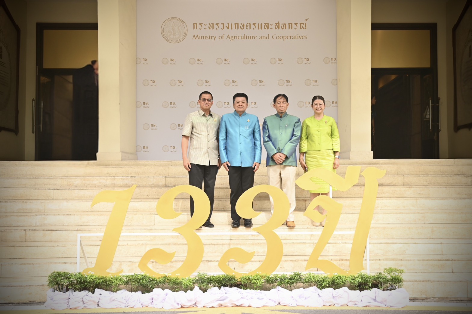 อธิบดีกรมประมงร่วมกิจกรรมเนื่องในวันคล้ายวันสถาปนากระทรวงเกษตรและสหกรณ์ ครบรอบ 133 ปี..คลิก