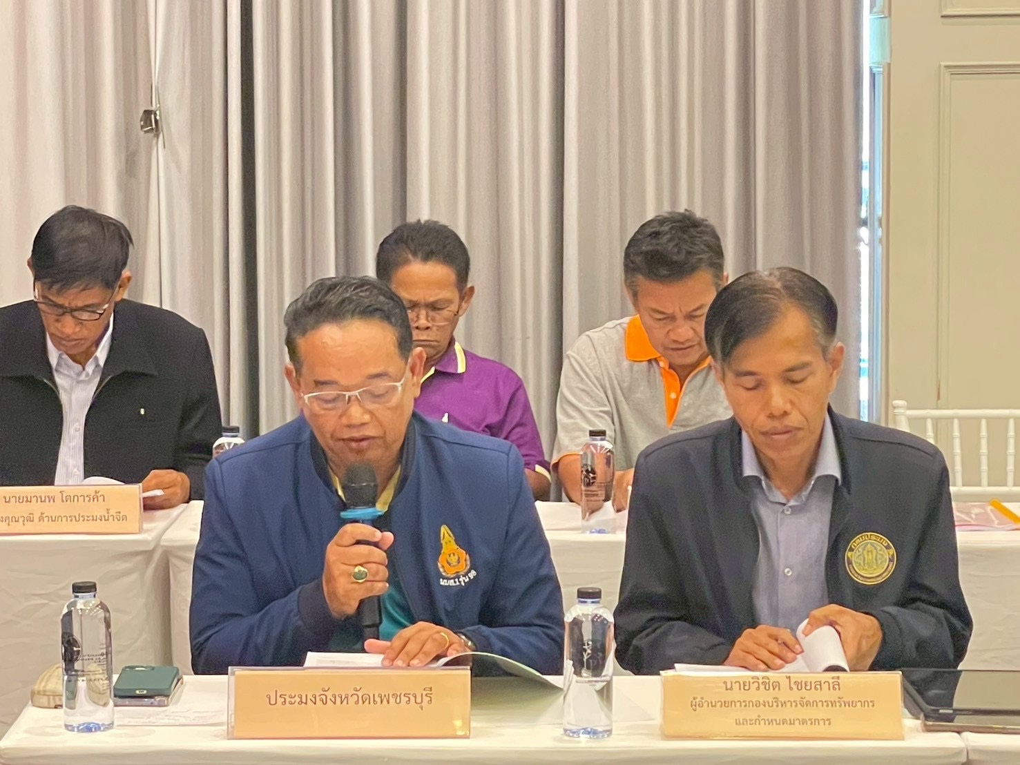 ประชุมคณะกรรมการประมงประจำจังหวัดเพชรบุรี ครั้งที่ 2 ประจำปีงบประมาณ 2568