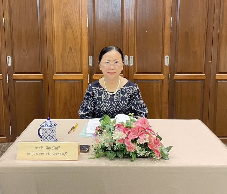 ประชุมคณะกรรมการประมงประจำจังหวัดเพชรบุรี ครั้งที่ 2 ประจำปีงบประมาณ 2568