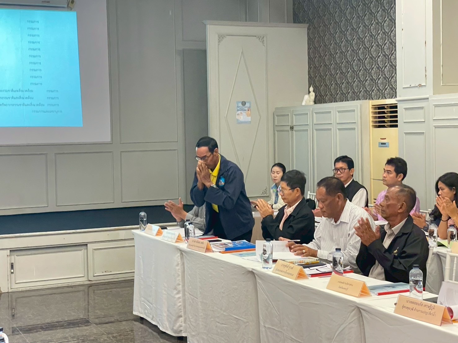 ประชุมคณะกรรมการประมงประจำจังหวัดเพชรบุรี ครั้งที่ 2 ประจำปีงบประมาณ 2568