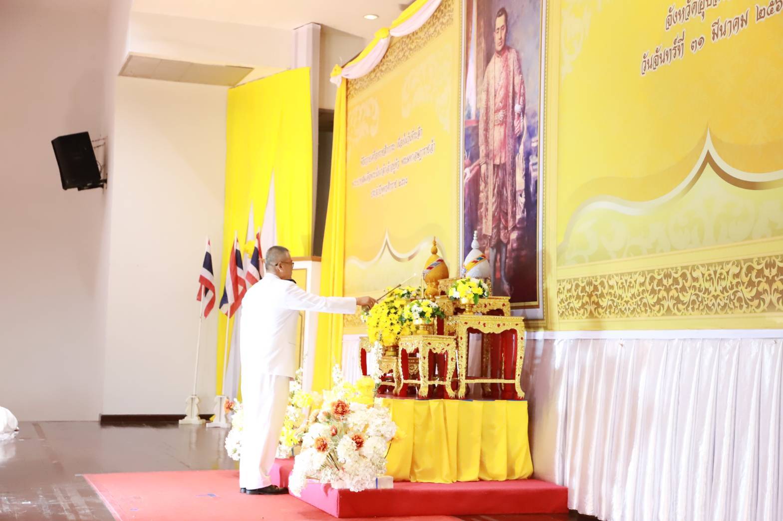 ประมงอุบลฯ ร่วมงานพิธีวางพานพุ่ม เนื่องในวันที่ระลึกพระบาทสมเด็จพระนั่งเกล้าเจ้าอยู่หัว พระมหาเจษฎาราชเจ้า ณ หอประชุมจังหวัดอุบลราชธานี..คลิก
