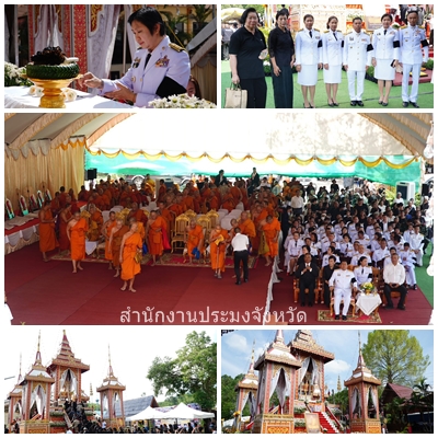 ผลการปฏิบัติงานประจำวันจันทร์ที่ 31 มีนาคม 2568