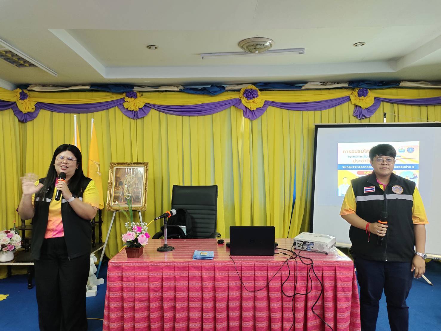 ประมงอุบลฯ จัดฝึกอบรม ภายใต้โครงการส่งเสริมการเลี้ยงปลาตะเพียนขาวในบ่อดิน งบกลุ่มจังหวัดภาคตะวันออกเฉียงเหนือตอนล่าง 2 ปีงบประมาณ 2568