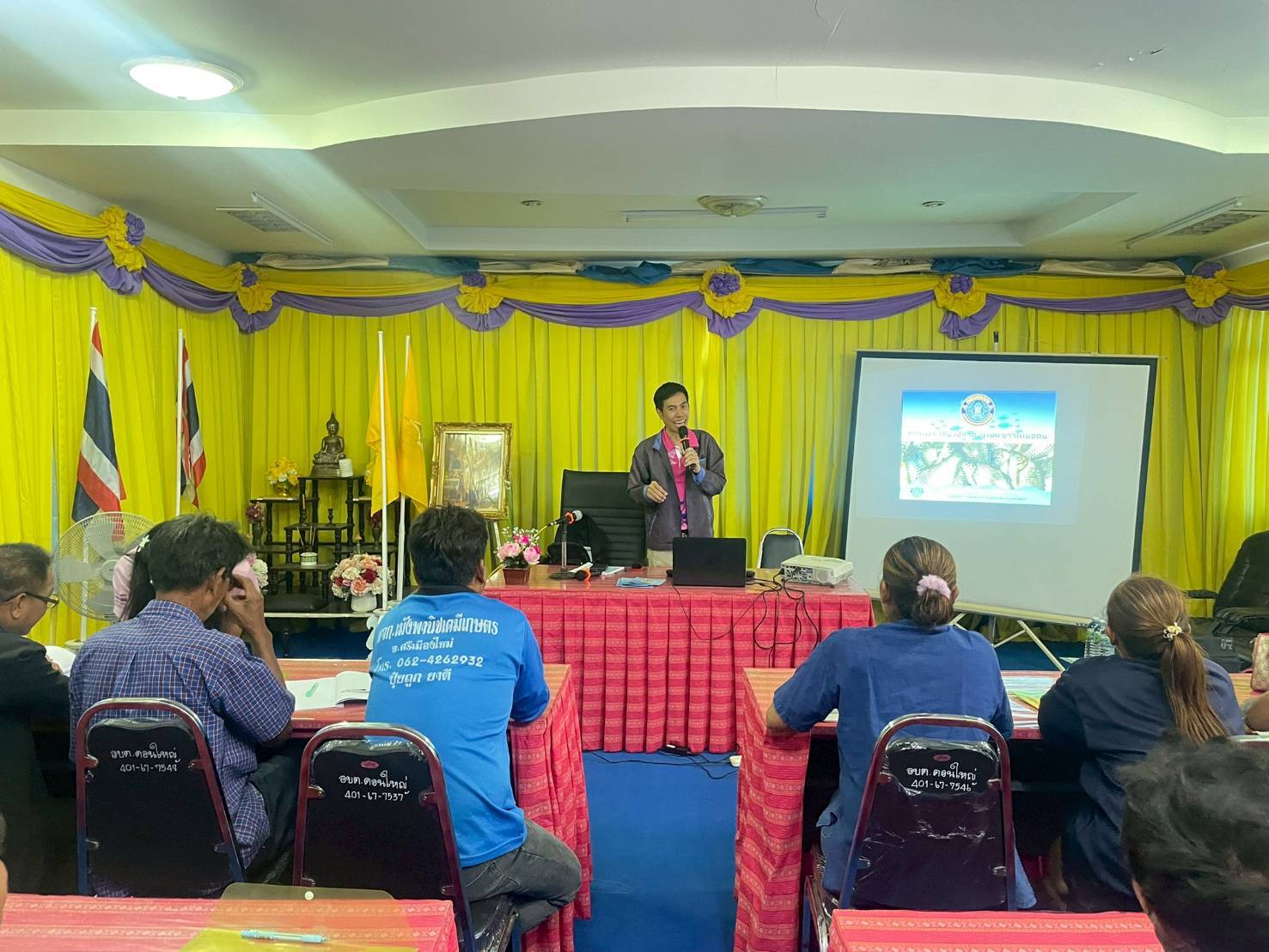 ประมงอุบลฯ จัดฝึกอบรม ภายใต้โครงการส่งเสริมการเลี้ยงปลาตะเพียนขาวในบ่อดิน งบกลุ่มจังหวัดภาคตะวันออกเฉียงเหนือตอนล่าง 2 ปีงบประมาณ 2568