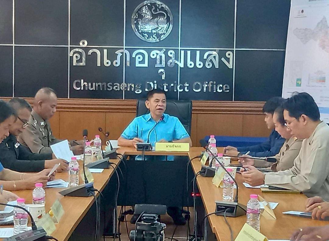 ประมงอำเภอชุมแสง ร่วมประชุมหัวหน้าส่วนราชการ ผู้บริหารองค์กรปกครองส่วนท้องถิ่น หัวหน้าหน่วยงานรัฐวิสาหกิจ และกำนัน ครั้งที่ 4/2568..คลิก
