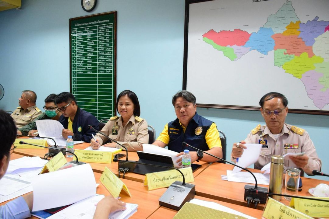 ประชุมติดตามความคืบหน้าผลการดำเนินงานตามข้อเสนอแนะจากการตรวจติดตามความก้าวหน้าการพัฒนาพื้นที่บึงบอระเพ็ด จังหวัดนครสวรรค์..คลิก